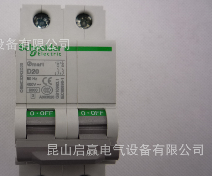 西门子 微型断路器 5SY6225-7CC |2P C25A|【现货保证,】