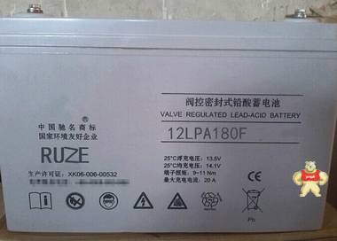 路盛蓄电池12v180ah厂家价格 