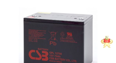 台湾CSB蓄电池12V55Ah价格 