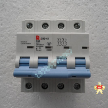 常熟开关厂 CH2-63 C32 4P 小型断路器 现货特价 