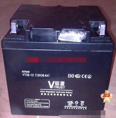 信源蓄电池VT38-12 UPS电源-蓄电池 