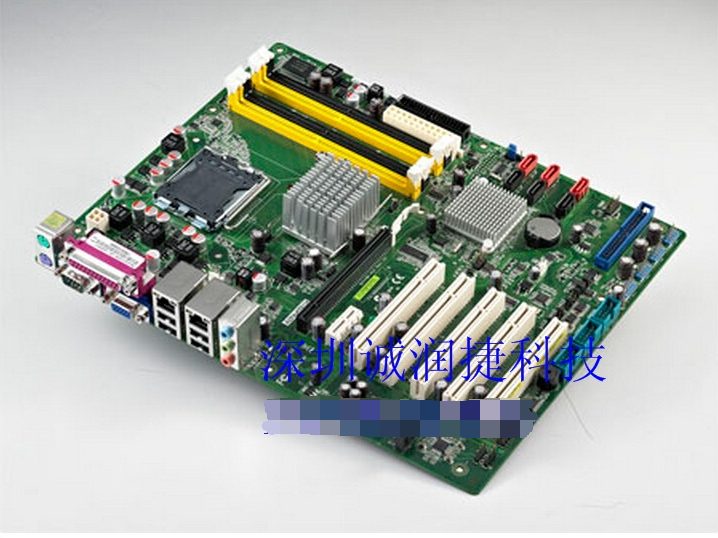 研华IPC-610工控机双千兆网口Raid工业主板SIMB-A01双核e5300整机