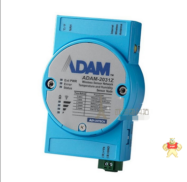 研華ADAM-2031Z遠程I/O無線傳感網(wǎng)絡(luò)溫度與濕度無線傳感網(wǎng)絡(luò)模塊 