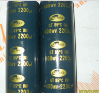 SAMWHA-400V220UF电容