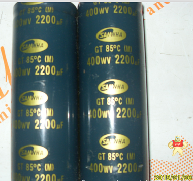 SAMWHA-400V220UF电容 