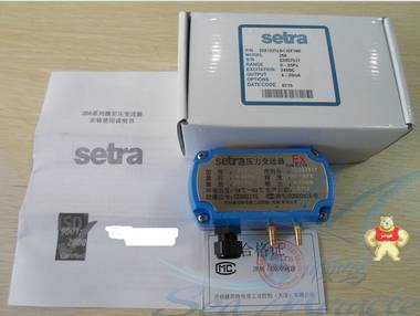现货SETRA西特 268-EX 气体空气微差压传感器防爆微压差传感器 