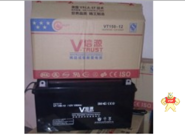 信源蓄电池VT38-12 工业UPS电源蓄电池 