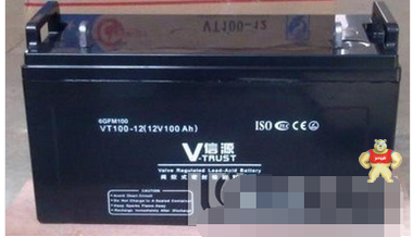 信源蓄电池VT100-12 电源蓄电池销售中心 