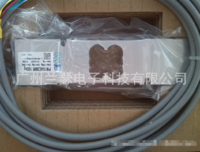 1-S40AC3/1T-5T-1稱重傳感器 德國HBM S40AC3系列