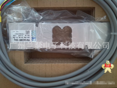 1-S40AC3/1T-5T-1稱重傳感器 德國(guó)HBM S40AC3系列 