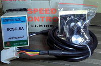 (利铭)利明调速马达调速器SCSC-SA 台湾原产100%现货!