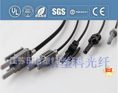 高性价比光纤跳线 高压变频器连接线 安华高光纤线跳线厂家直销 