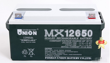友联蓄电池MX12650代理商 工业UPS电源蓄电池 