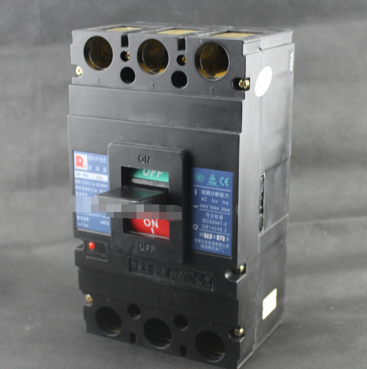 （原装现货）常熟开关断路器CH1-63 D40A 2P 宝通工控自动化