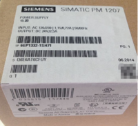 西门子6EP1332-1SH71/西门子S7-1200 PM1207电源/DC24V/2.5A输出 西门子上海工控