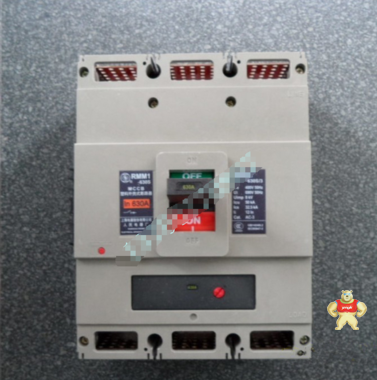 上海人民 RMM1-630S 塑壳断路器 3P 630A 上联牌 订制品 