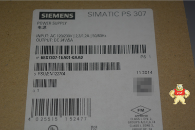 西门子6ES7307-1EA01-0AA0 西门子PS307 5A电源模块 西门子全系列供应店 