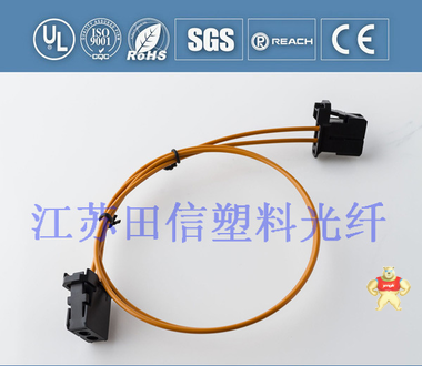 奥迪Most 宝马汽车MOST塑料光纤跳线光纤线高温阻燃光纤线J 