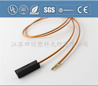 MOST1355532-3连接器 光纤线 宝马汽车跳线 光纤跳线厂家