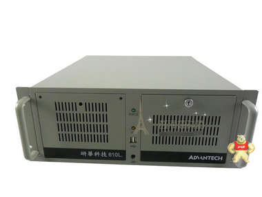 研华IPC-610L原装工控机i7-2600四核标配整机AIMB-701VG工业主板 