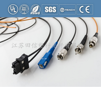 FC、SC、SMA905、ST塑料光纤跳线  生产、定制各种光纤跳线