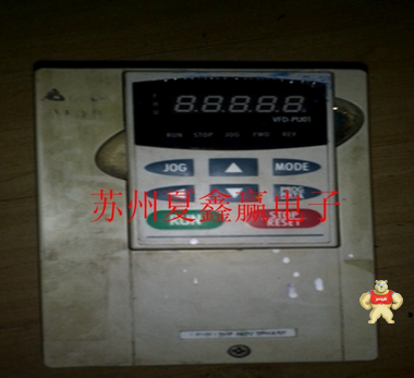 原装现货台达变频器 VFD-B VFD015B43A  变频器维修 伺服器维修 苏州尧妙电子 