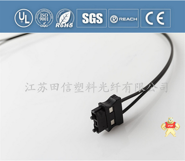 AMP伺服连接器塑料光纤跳线安普J3BUS FO7/PN三菱光纤跳线 X 