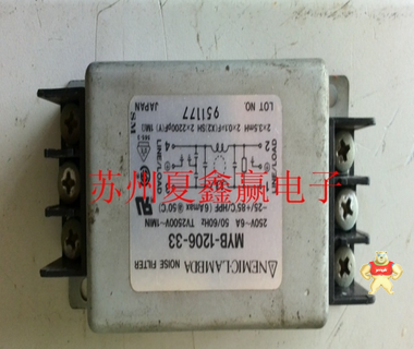 日本原装进口电源滤波器 250V6A MYB-1206-33 工业抗干扰 