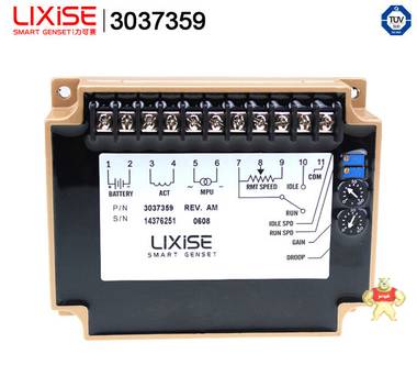 【研发生产】常开小功率柴油发电机组调速器3037359