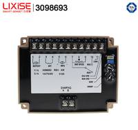 发电机远程转速控制器，300KW以上常闭发电机组调速器3098693