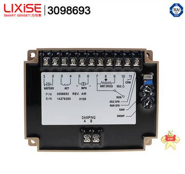 发电机远程转速控制器,300KW以上常闭发电机组调速器3098693