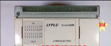 原装现货LIYAN PLC EX1S32MR 