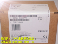 6ES7288-2DE08-0AA0西门子模块SM DI08 西门子上海工控
