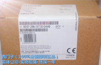 6ES7288-1CR60-0AA0西门子CPU CR60 西门子上海工控