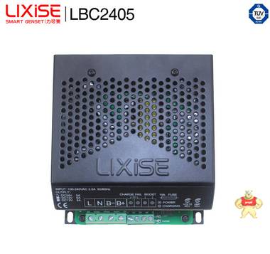 发电机蓄电池24V充电器 力可赛三段式全自动浮充充电器100%充满电