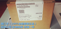 6ES7288-1CR40-0AA0西门子CPU CR40 西门子上海工控