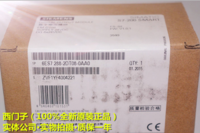 6ES72882DT080AA0西门子SMART200模块 西门子上海工控