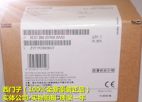 6ES7288-2DRO8-OAAO西门子8路继电器输出模块 西门子上海工控