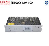 发电机充电器 浮充充电器12V  10A     厂家直销发电机零件部件