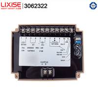 【生产研发】500KW以上康明斯常闭发电机组调速器3062322