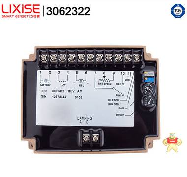 【生产研发】500KW以上康明斯常闭发电机组调速器3062322