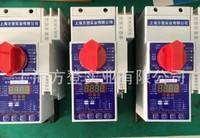 厂家直销 KBB-45控制保护开关 特价供应低压控制器原装现货