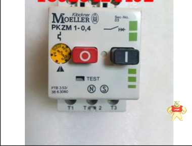 全新现货德国 穆勒MOELLER 电动机保护断路器 PKZM 1-0,4 
