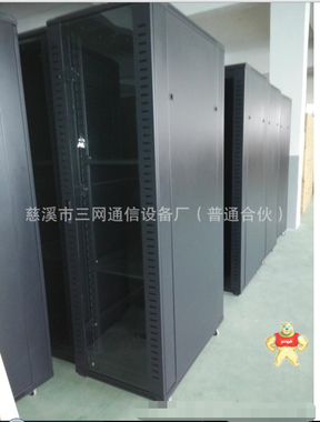 厂家直销2米42U网络机柜 42U服务器机柜 19英寸标准42U机柜 