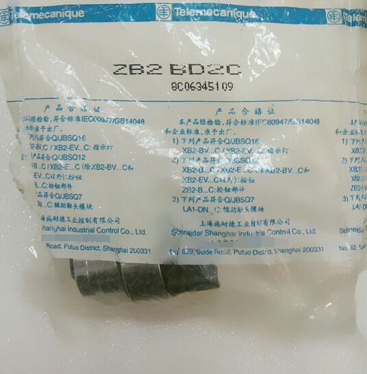 全新现货  施耐德Telemecanique 开关按钮 ZB2 BD2C