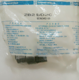 全新现货  施耐德Telemecanique 开关按钮 ZB2 BD2C