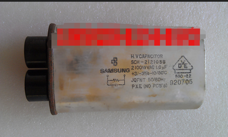 SAMSUNG 三星 SCH-212105B