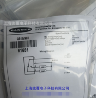 QS18VN6D邦纳/BANNER传感器全新原装特价