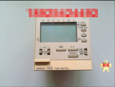 全新日本 欧姆龙OMRON 定时续电器 H5S-A H5S-A-3 
