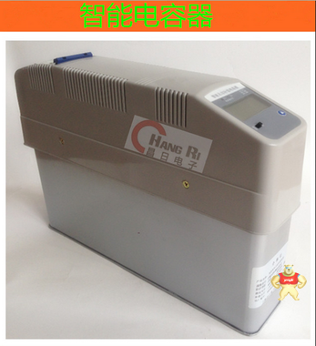 智能電容器直銷 CRC-CF-250/20-1低壓電容補償柜專用分補智能電容 智能電容器,低壓智能電容器,分布智能電容器,單相智能電容器,CRC系列智能電容器